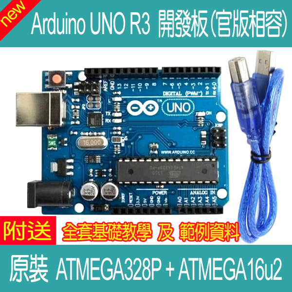 以下是:【電腦3D列印.CNC雕刻機.雷射雕刻機】步進電機(馬達)關聯問題解釋 問題1、什麼是步進電機? 解答: 步進電機是一種將電脈衝轉化為角位移的執行機構。 通俗一點講:當步進磁碟機接收到一個脈衝信號,它就驅動步進電機按設定的方向轉動一個固定的角度(及步進角)。 您可以通過控制上位控制系統發出的脈衝個數來控制角位移量,從而達到準確定位的目的。 同時您可以通過控制脈衝頻率來控制電機轉動的速度和加速度,從而達到調速的目的。 基於上述優點,區別於普通異步電機而言,步進的應用領域多為自動化行業,可進行精確定位