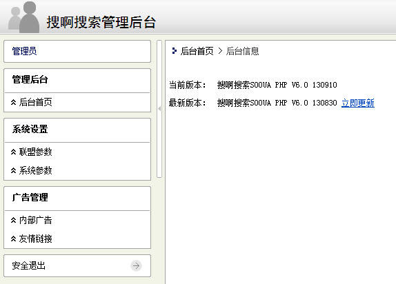 attachments/201311/4884827834.jpg