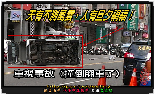 attachments/201210/5821504879.jpg