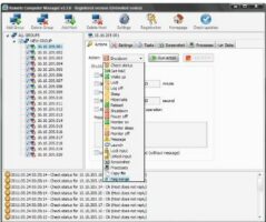 遠端電腦管理器 S.K.Software Remote Computer Manager v4.9.3