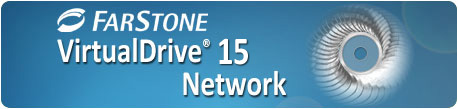 虛擬光碟網路版 FarStone VirtualDrive Network 15.0