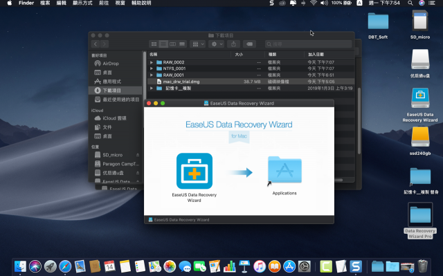 EaseUS.Data.Recovery.Wizard.for Mac